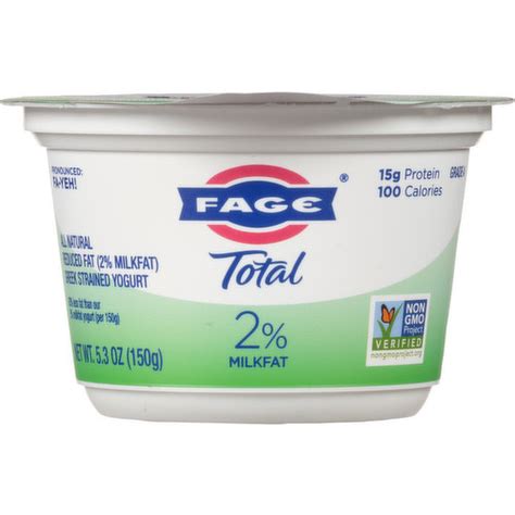 Fage Yogurt Reduced Fat Strained Greek King Kullen