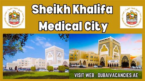 Sheikh Khalifa Medical City Jobs Walk In Interview Free Apply Now