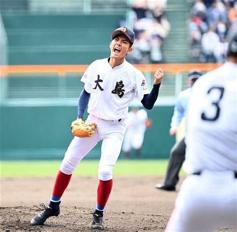 8年前が原点の大島、甲子園初勝利はお預け エース大野稼頭央「戻って来たくなる」：「おっ！」でつながる地元密着のスポーツ応援メディア 西スポ