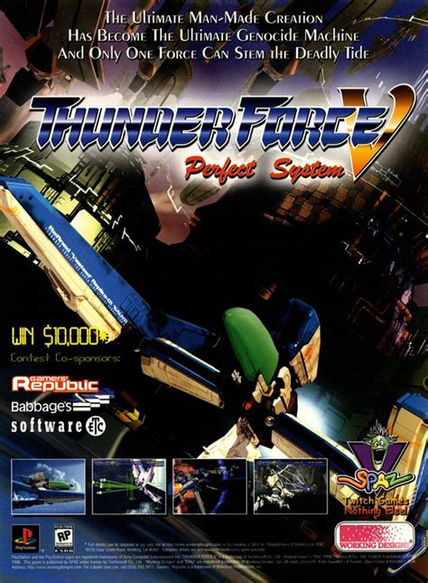 Thunder Force V Perfect System Promotional Art Mobygames