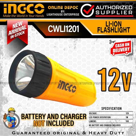 INGCO 12V Lithium Ion Flashlight BARE TOOL ONLY CWLI1201