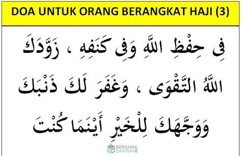 Doa Untuk Orang Berangkat Haji Arab Latin Dan Artinya