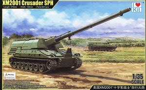 I Love Kit Xm Crusader Howitzer Announced Modern Kitmaker Network