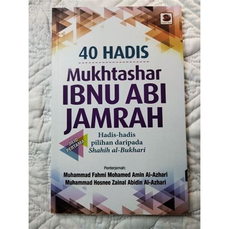 Hadis Mukhtasar Ibnu Abi Jamrah Pre Loved Shopee Malaysia