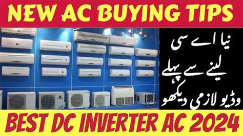 Best Inverter Ac In Inverter Ac Price In Pakistan New Air