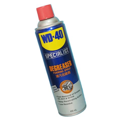 Santie Oil Company Wd 40 Specialist Industrial Strength 54 Off