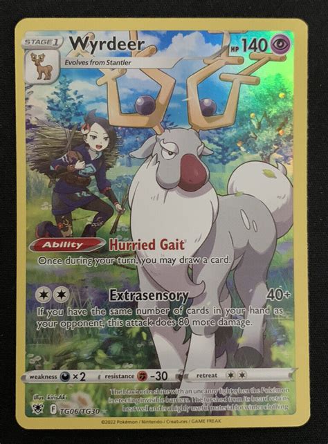 Wyrdeer Tg Tg Astral Radiance Ultra Rare Holo Pokemon Card Near