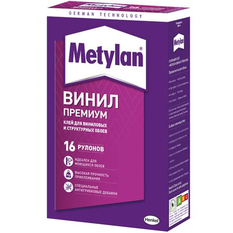 Обойный клей - купить обойный клей в Москве и Челябинске недорого в ...