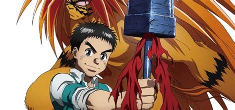 Ushio To Tora Ver La Serie De Tv Online