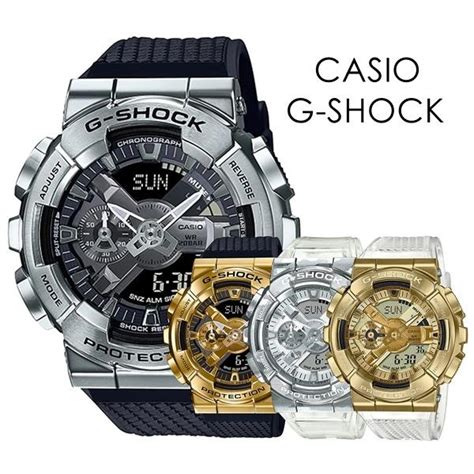 CASIO G SHOCK トリコロール Gショック ジーショック カシオ メンズ レディース 腕時計 アナデジ 記念日 クリスマス