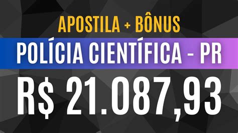 Concurso P Blico Pol Cia Cient Fica Pr Apostila Espec Fica