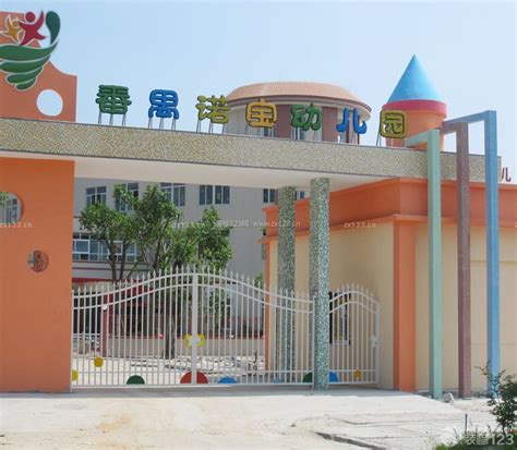 幼儿学校铁艺大门装修效果图片 装信通网效果图