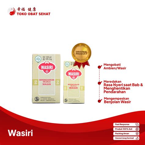 Jual WASIRI Obat Wasir Ambeien Kronis Herbal Manjur Shopee Indonesia