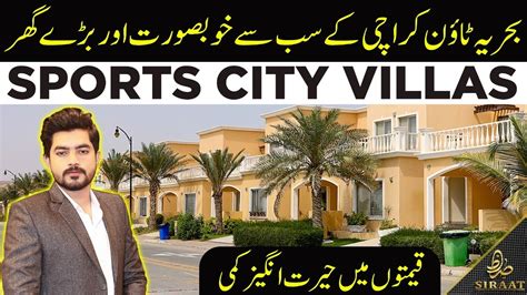 Sports City Villas Sqy Villas Buy At Very Cheap Rates Bahria