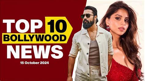 Top 10 Bollywood News 15th October 2024 Vicky Kaushal Suhana Khan