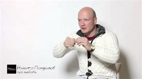 Про любовь - YouTube