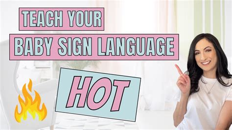 ASL Sign For HOT Teach Your Baby Sign Language YouTube