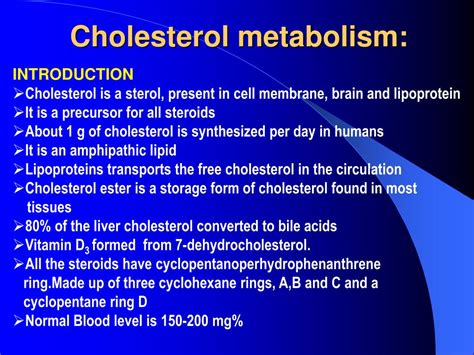 Ppt Cholesterol Metabolism Powerpoint Presentation Free Download