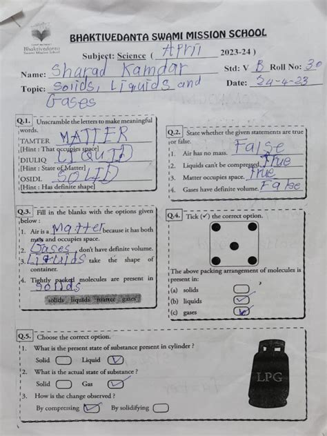 Worksheet Science | PDF