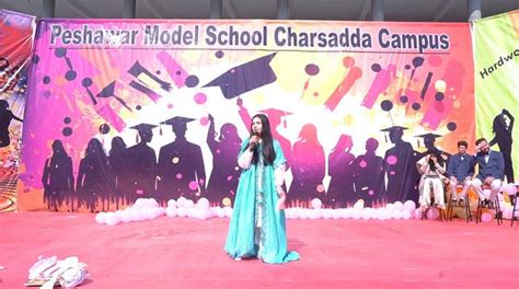 Annual Day Function Arranged At School