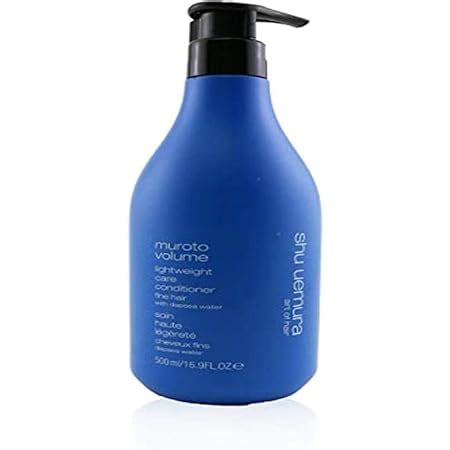 Amazon Shu Uemura Muroto Volume Lightweight Care Conditioner