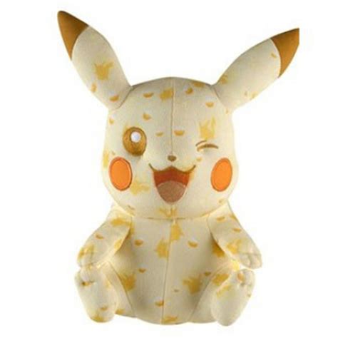 Peluche Peluche Pokemon Pikachu Sp Cial Anniversaire Ans Pok Mon