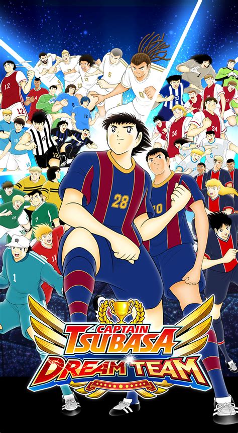 Sitio oficial de «Captain Tsubasa: Dream Team»