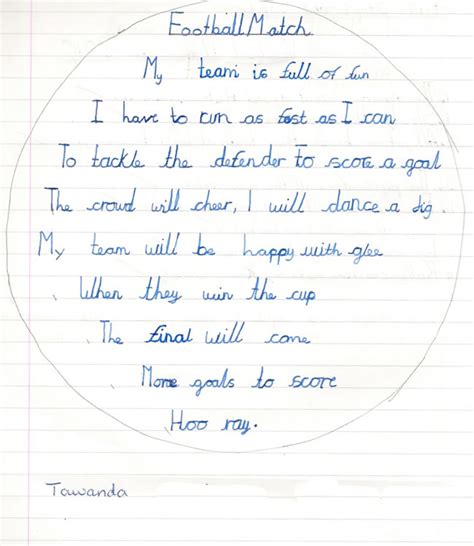 Football Match - A Shape Poem by Tawanda