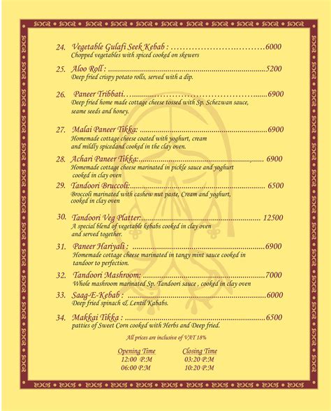 Khana Khazana Restaurant Kigali Menu - Vibe Kigali