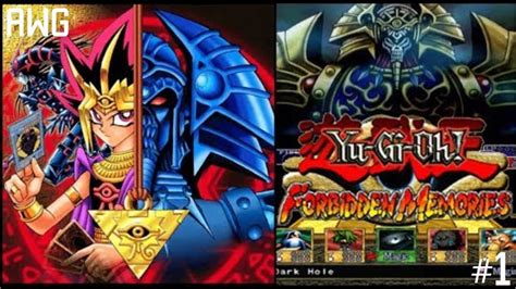 YU GI OH FORBIDDEN MEMORIES MODO CAMPAÑA EN ESPAÑOL 1 YouTube