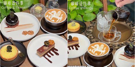 【咖啡這件事 Coffeeandthings】高雄左營下午到深夜的精品咖啡館，奢華古典歐風裝潢！藍帶主廚特製甜點，來試試法國經典的高級甜點