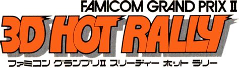 Famicom Grand Prix Ii D Hot Rally Images Launchbox Games Database