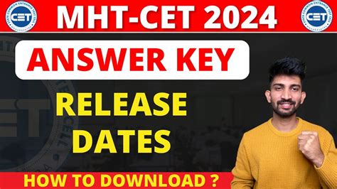 When MHT CET Answer Key Will Release MHT CET Answer Key 2024 YouTube