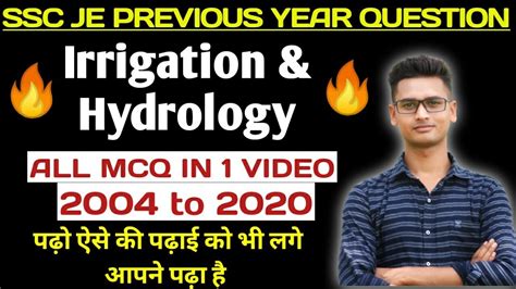 Irrigation Hydrology SSC JE Irrigation Previous Year Question