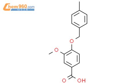 838887 77 73 Methoxy 4 4 Methylbenzyloxy Benzoic Acidcas号838887 77