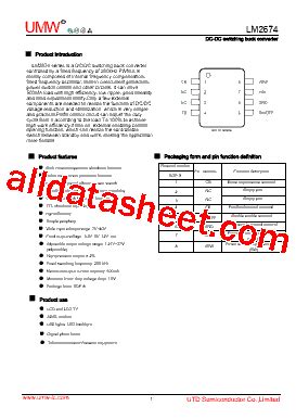 LM2674 Datasheet PDF Guangdong Youtai Semiconductor Co Ltd