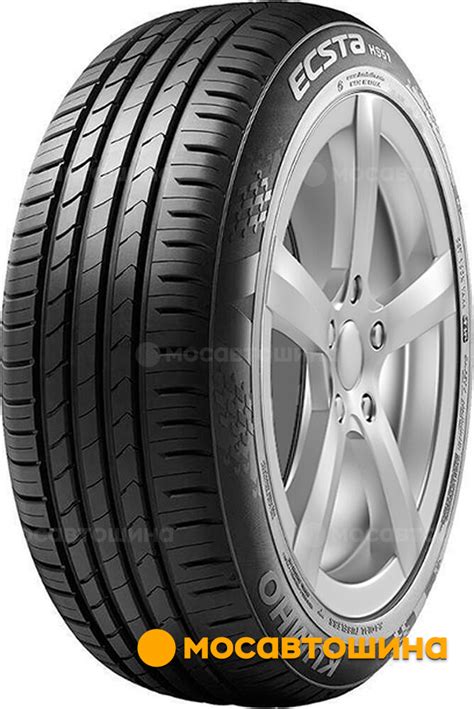 Kumho Ecsta Hs R V