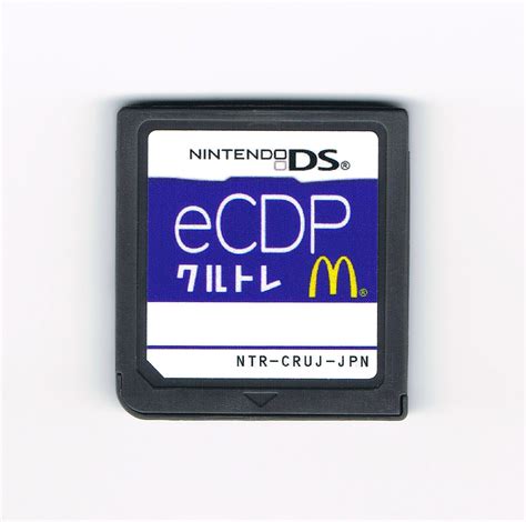 Ecdp Mcdonalds Training Game Ecrew Development Program Nintendo Ds