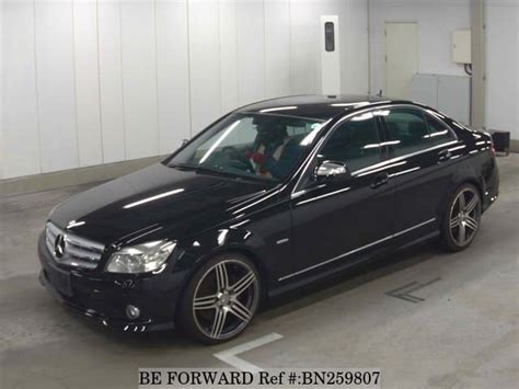 Mercedes Benz C Class C Avantgarde S Dba Bn Usados