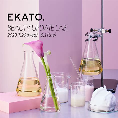 Ekato And Beauty