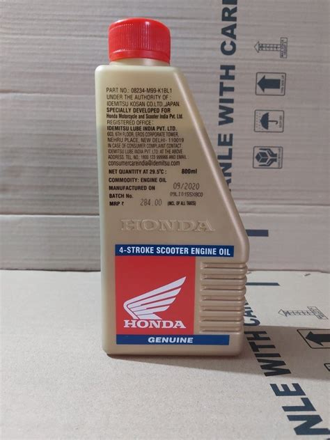Gulf Engine Oil Latest Price Dealers And Retailers In India