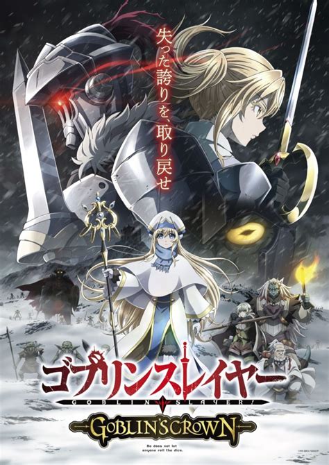 Revelan Nueva Imagen Promocional Para El OVA Goblin Slayer Goblin S