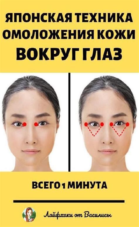 Турбо-страница