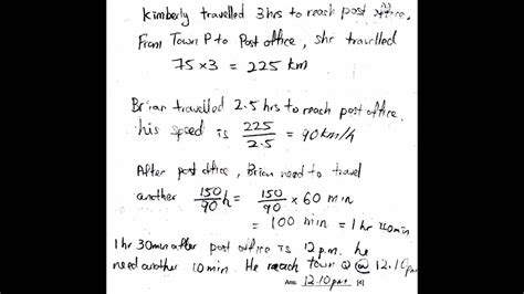 Raffles Girls Pri Six Maths 2015 Prelims Paper 2 Q15 Psle Top School Youtube