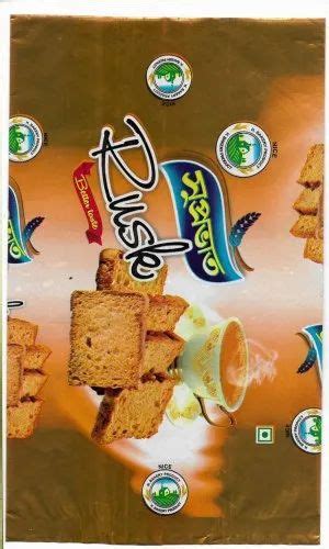 Glossy Printed Rusk Packaging Plastic Pouch Heat Sealed At Rs Kg