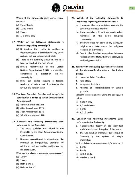 ONLY IAS PRAYAS POLITY PRACTICE WORKBOOK COMPLETE POLITY THROUGH MCQS