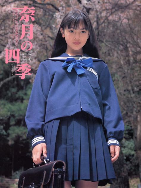 冈本奈月「奈月的四季」写真集（2002）