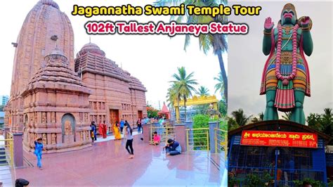 Agara Shri Jagannatha Swami Temple Tour Ft Tallest Anjaneya