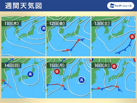 週間天気 週末は広範囲で晴れて気温上昇 お花見はお早めに｜infoseekニュース