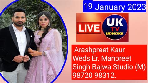 Arashpreet Kaur Weds Er Manpreet Singh Bajwa Studio M 98720 98312